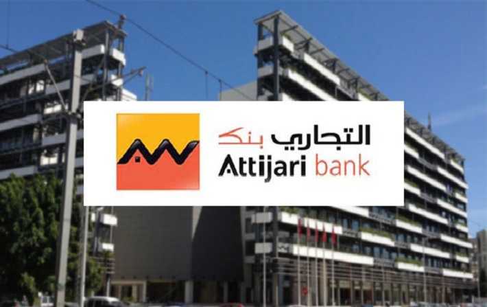 Décès de Faouzi Cherif : condoléances d’Attijari Bank