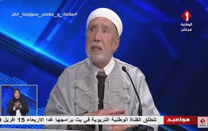 Le mufti : le jene de Ramadan dpend de lavis du conseil de la scurit nationale

