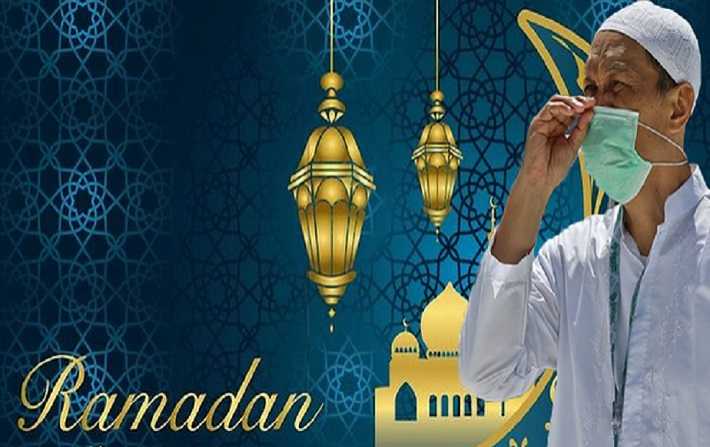 Le jene de Ramadan au temps du Covid-19

 
