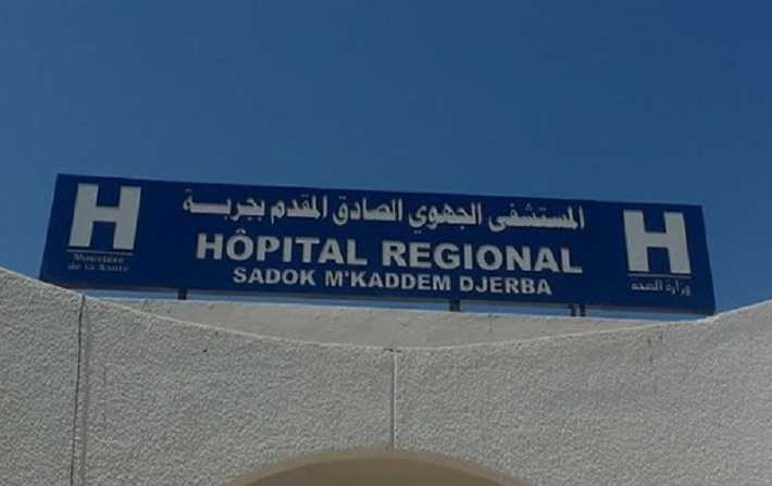 Refus daccueil de patients Covid+ : les autorits locales de Djerba ragissent 
