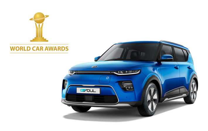 World Car Awards 2020 : la Kia e-Soul remporte le prix 