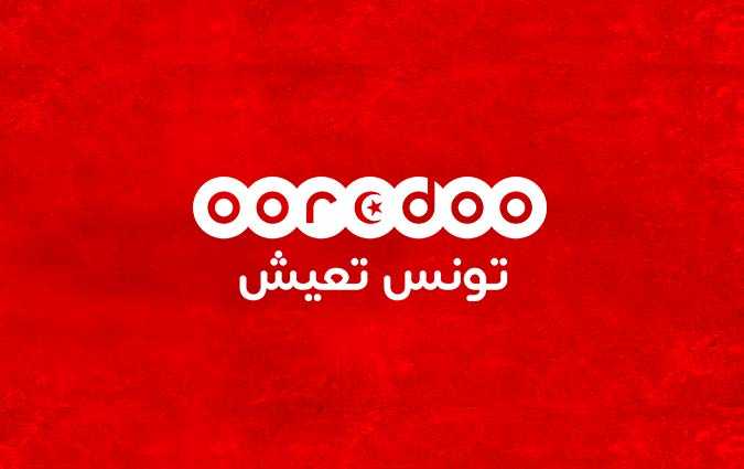 Ramadan 2020 avec Ooredoo