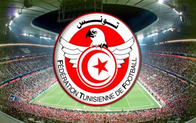 La fdration tunisienne de football reporte le championnat cinq minutes avant son dbut !

