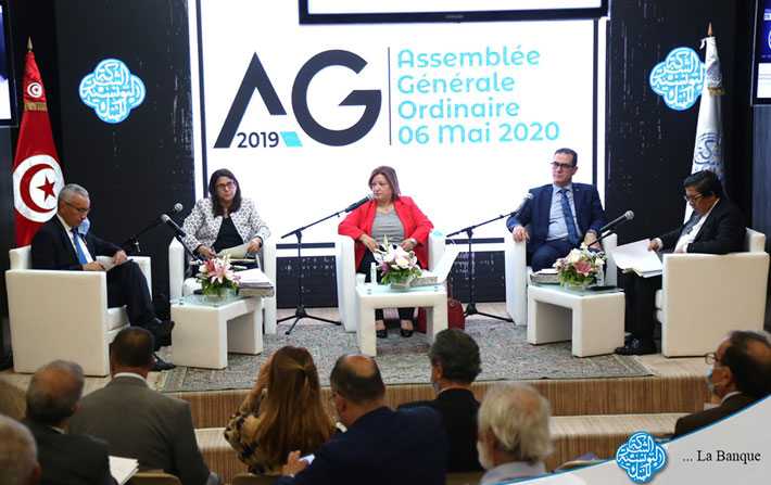La STB tient son AGO par visioconfrence, une premire en Tunisie