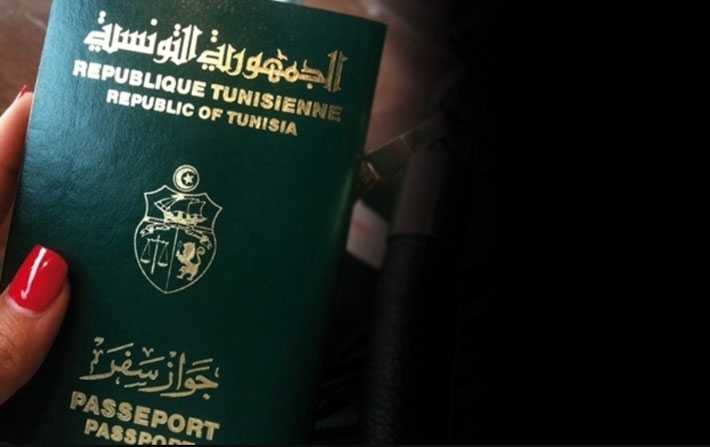 Des élus proposent la prolongation de la validité du passeport tunisien