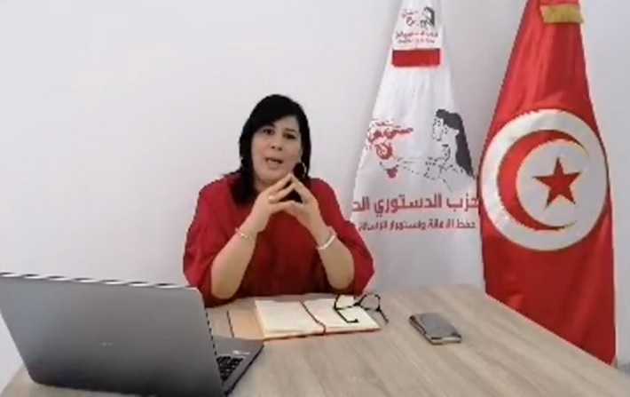 Le PDL annonce l’arrestation d’Abir Moussi