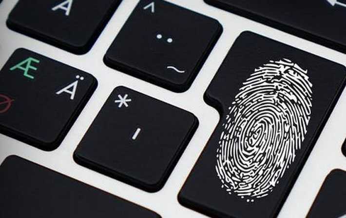 Promulgué par décret-loi : les détails sur l’Identifiant unique citoyen