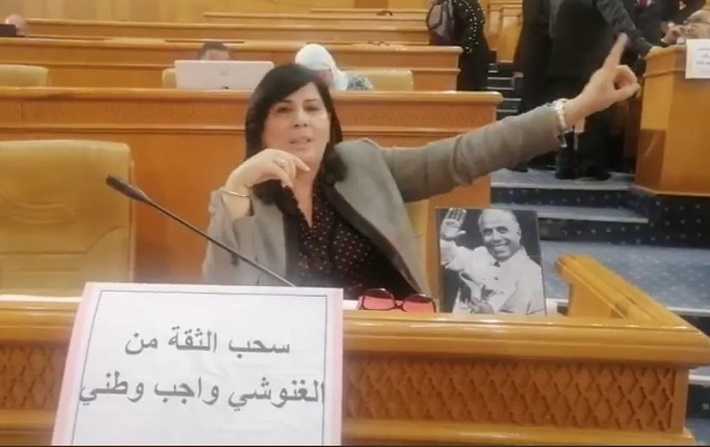 Abir Moussi allume encore une mèche à l’ARP