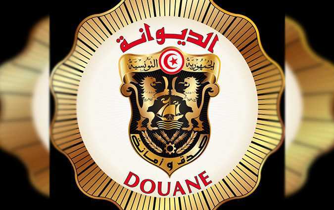 Mise à la retraite d'office de 21 officiers de la douane