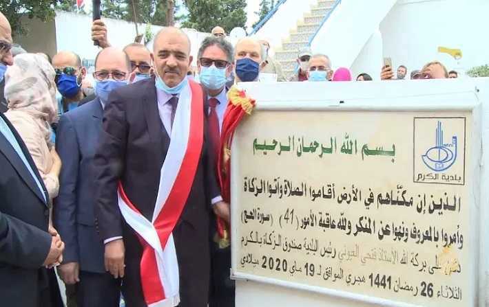 Le gouvernorat de Tunis dposera un recours contre la cration du fonds zakat 