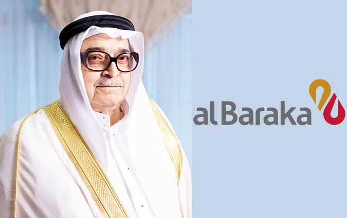 Al Baraka Bank dplore la disparition de Cheikh Salah Kamel, pre de la Finance Islamique 

