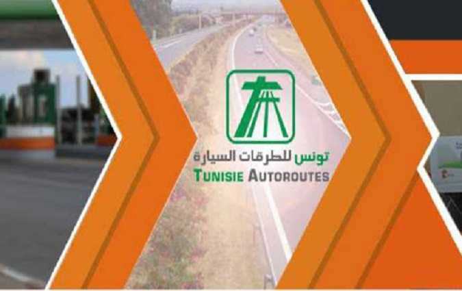 Limogeage du PDG de Tunisie Autoroutes

