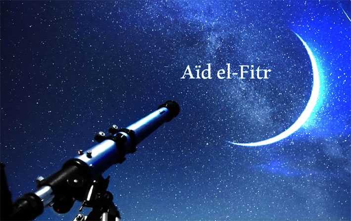Tunisie – Jeudi 13 mai 2021, jour de l'Aïd El-Fitr