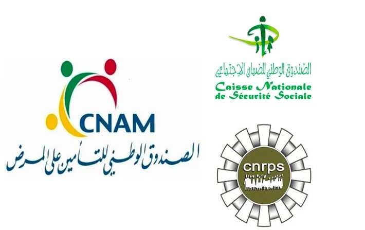 Nomination de nouveaux PDG  la tte de la CNSS, la CNRPS et la Cnam