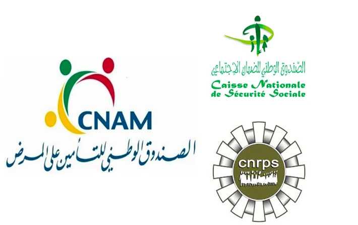 Nomination de nouveaux PDG à la tête de la CNSS, la CNRPS et la Cnam