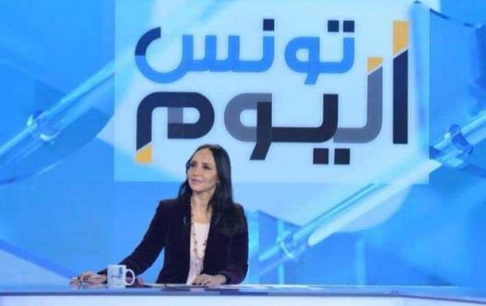 Myriam Belkadhi annonce l'arrt de l'mission Tounes El Yaoum

