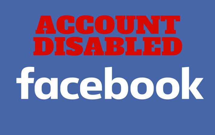 Facebook dsactive les comptes de  plusieurs influenceurs tunisiens