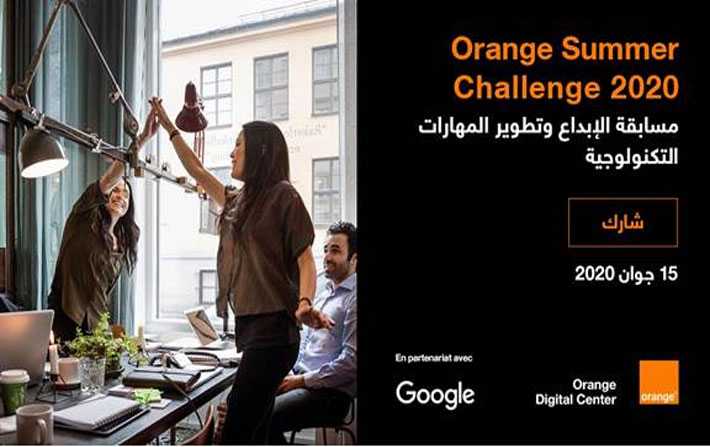 Orange Summer Challenge 2020 en partenariat avec Google : les inscriptions avant le 15 juin !