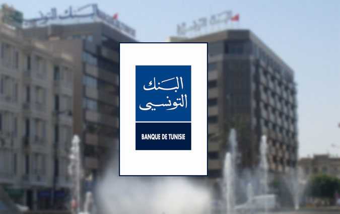 La Banque de Tunisie confiante malgré la crise Covid-19