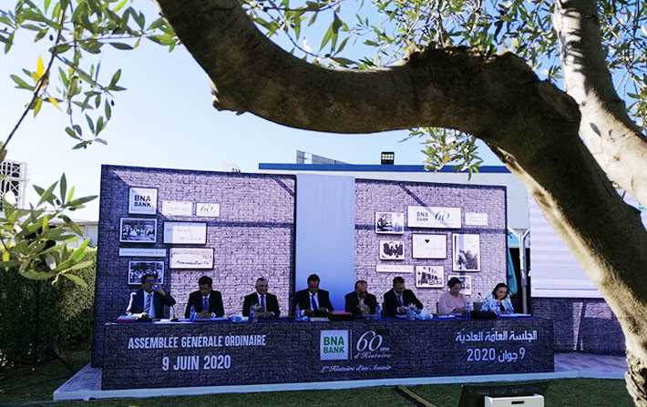 BNA Bank parmi les banques les mieux outillées pour traverser la crise Covid-19