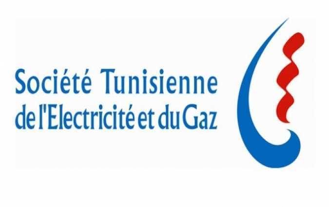La Steg promet plus de clarté et de transparence à ses clients