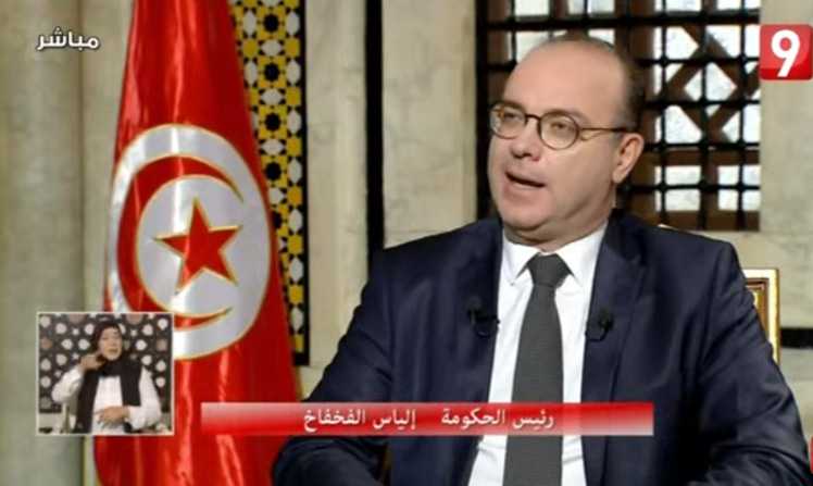L’essentiel de l’interview d’Elyes Fakhfakh