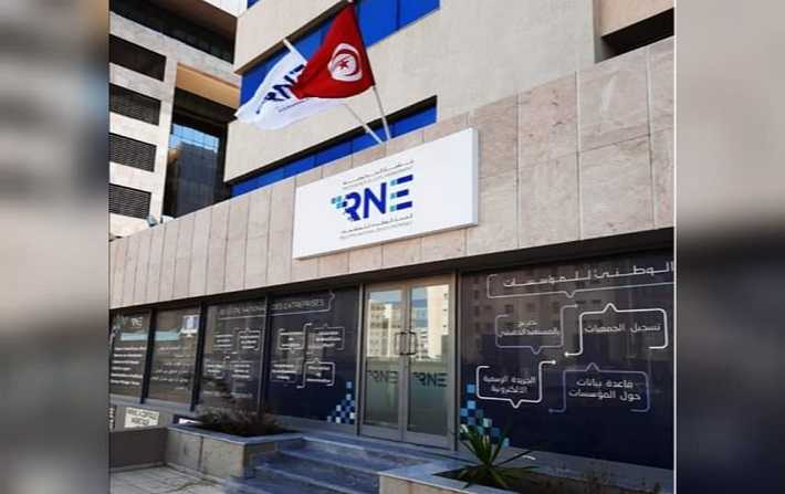 Le fonctionnement du Registre national des entreprises et comment s’inscrire !