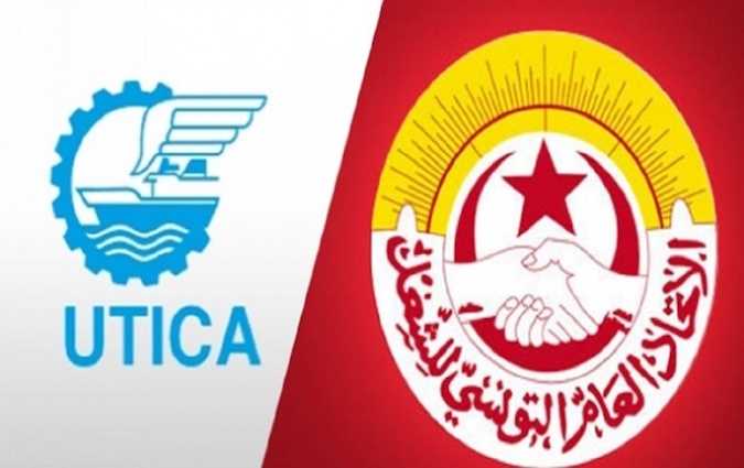 L’Utica solidaire avec le secrétaire général de l’UGTT