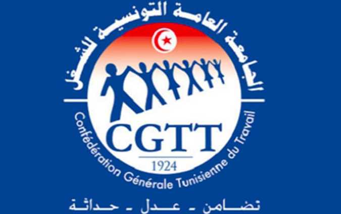 La CGTT dénonce des violations du droit syndical