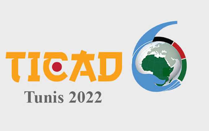 Officiellement, la Ticad 8 se tiendra en Tunisie en 2022