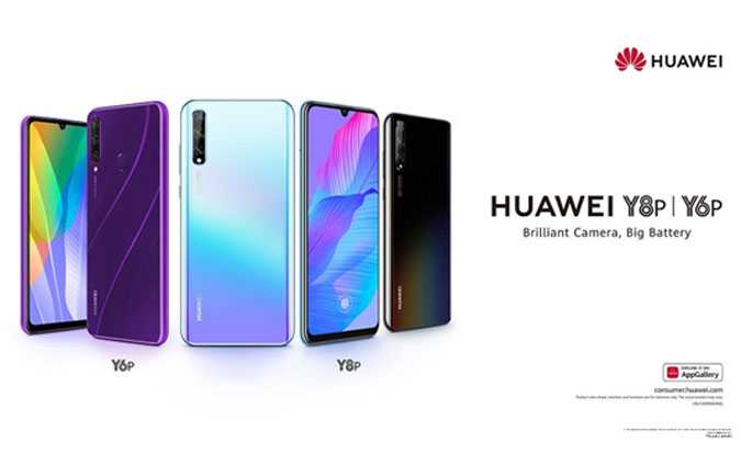 La série Huawei Y révolutionne le segment d'entrée de gamme