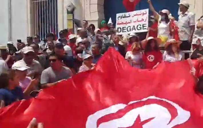 Manifestation de soutien  Abir Moussi au Bardo