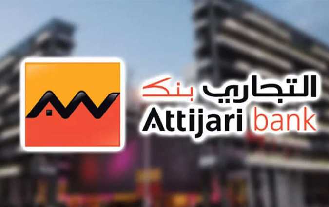 Analyse Tunisie Valeurs - Attijari Bank : des marges de manœuvre confortables