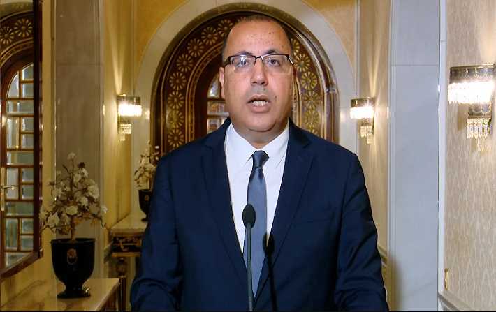 Hichem Mechichi sadressera aux Tunisiens  20h

