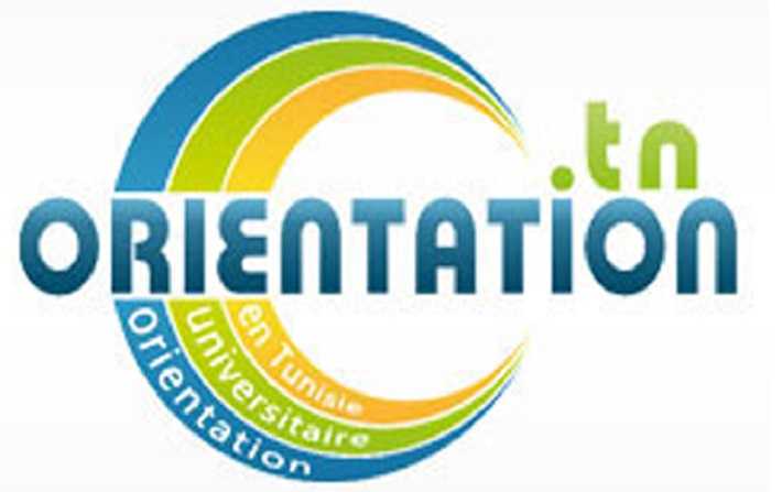 L’orientation universitaire se fera exclusivement en ligne