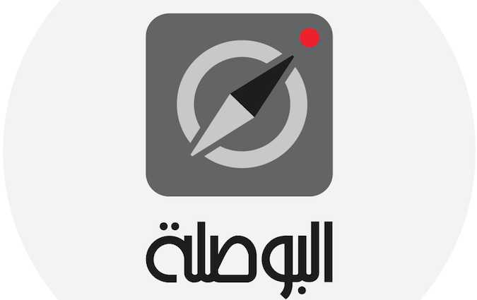 Al Bawsala : Dtail des votes sur la motion de censure contre Ghannouchi

