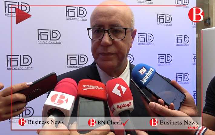 Vido - Marouane Abassi explique le rle du Fonds de garantie des dpts bancaires 	