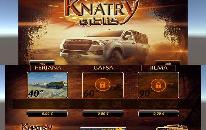 Knatry, le jeu tunisien qui lance le dbat sur les effets des jeux vido