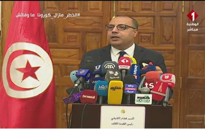 Hichem Mechichi annonce un gouvernement de compétences indépendantes