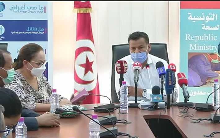 Covid-19 : le ministre de la Sant met en garde les Tunisiens contre la gravit de la situation