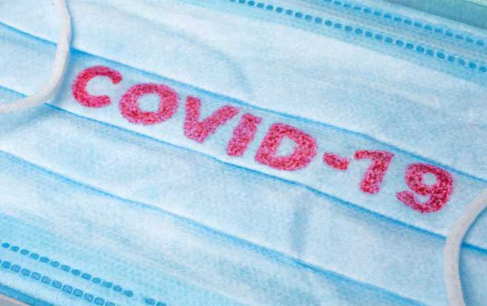 Covid-19  Bilan : 5.882 nouveaux cas et 114 dcs 
