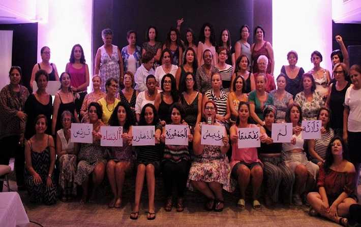 LATFD : Kas Saed na pas compris la Constitution, les femmes et la Tunisie !

