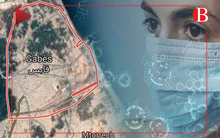 Vido - Covid-19 : Une situation  alarmante   El Hamma
