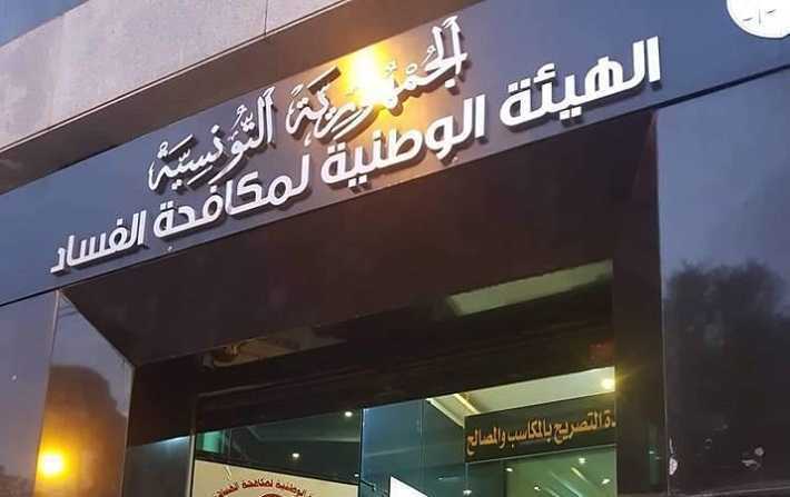 Officiel : Imed Boukhris remplace Chawki Tabib à la tête de l'Inlucc
