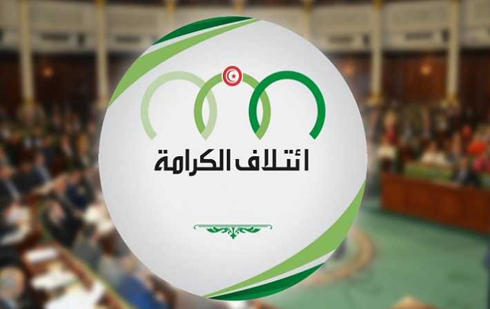 Al Karama demande à Ghannouchi de se désabonner des journaux n’ayant pas couvert l’agression de Mouha
