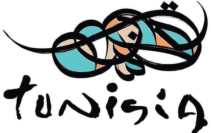 La nouvelle identité visuelle de «Destination Tunisie»