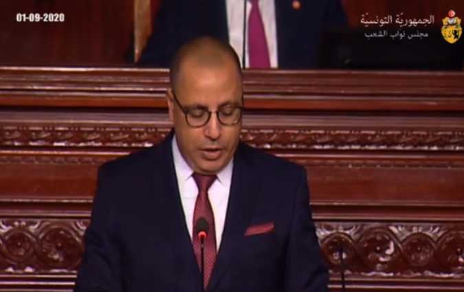 Discours plat de Hichem Mechichi