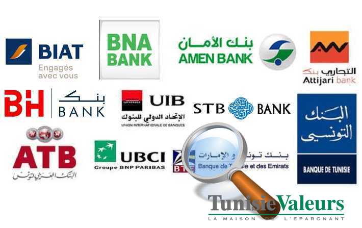 Le secteur bancaire sous la loupe de Tunisie Valeurs