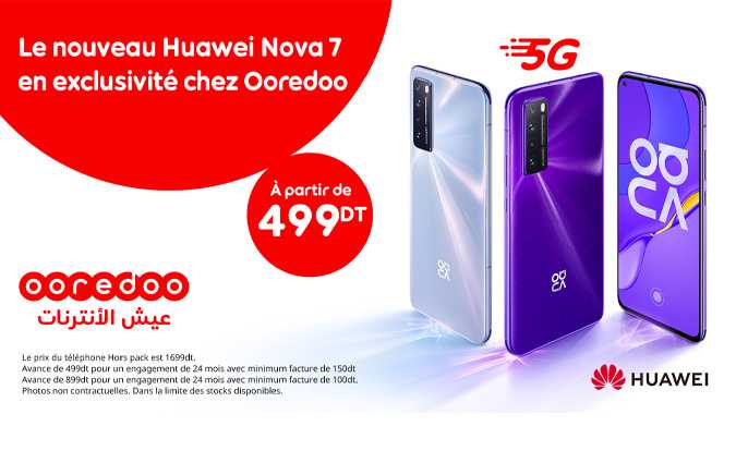 Ooredoo vous propose le Huawei Nova 7, 5G en exclusivité et à partir de 499 dt