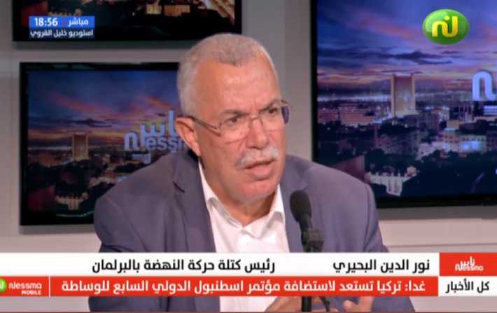 Noureddine Bhiri : Ennahdha est un mouvement dmocratique!

